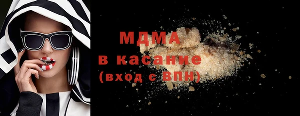 MESCALINE Вязники